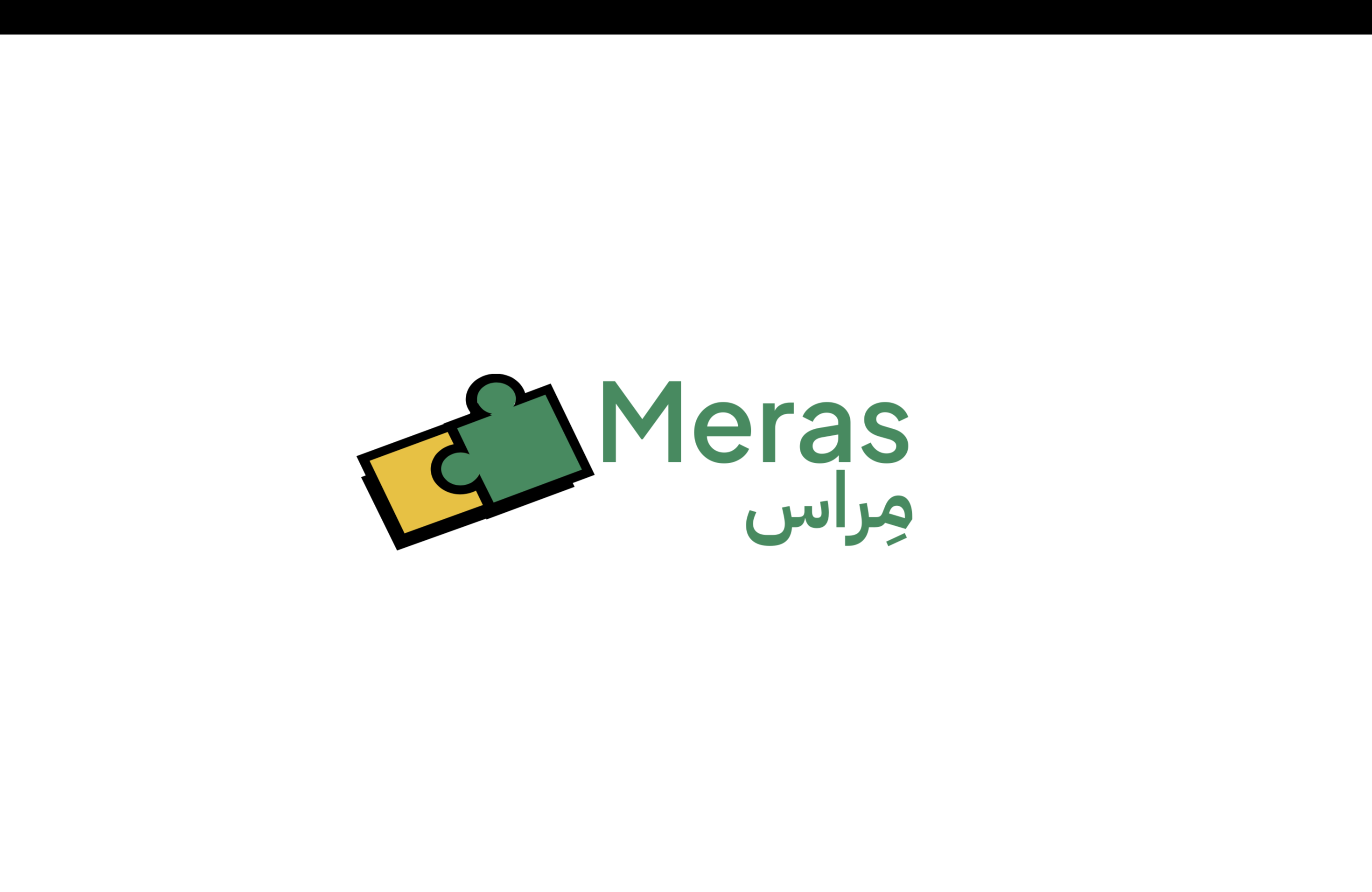 Meras screenshot